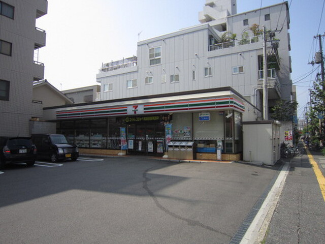 和秀舟入本町ビル