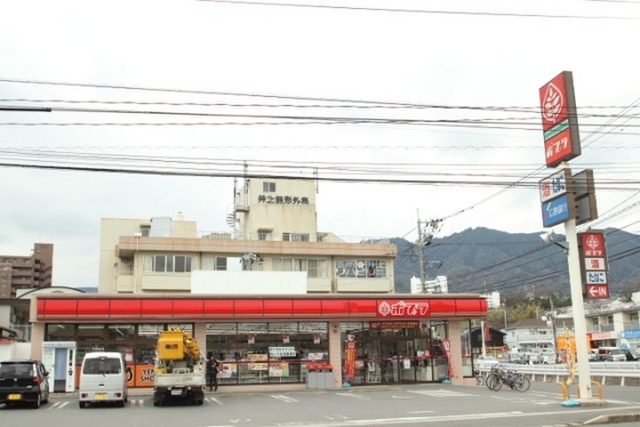 甲島ビル