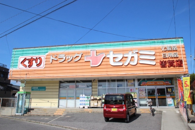カーサエスペランサ