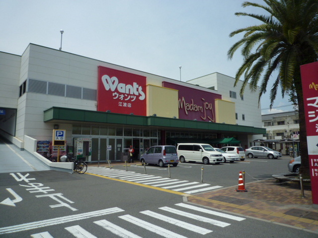 古本ビル