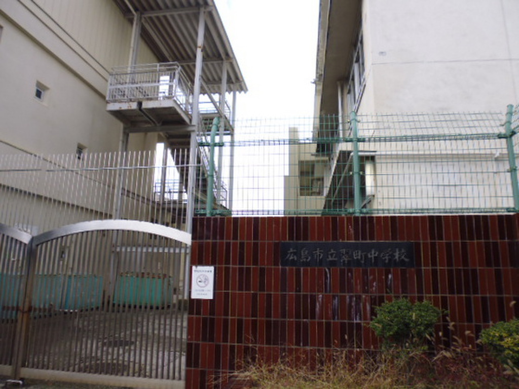 (16/21) 中学校 (16/21) 中学校