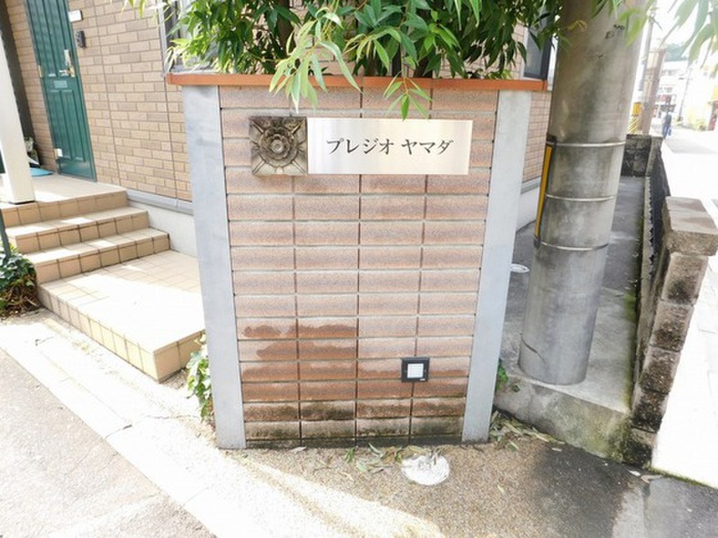 (16/25) 外観 (16/25) 外観