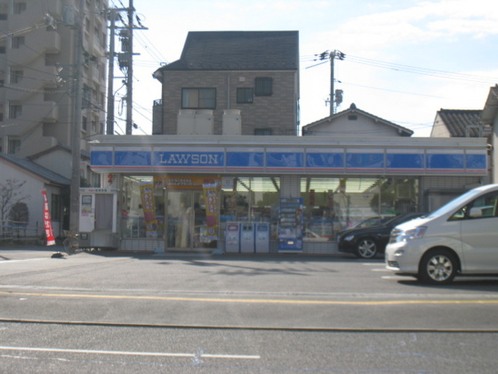 (5/10) コンビニ (5/10) コンビニ