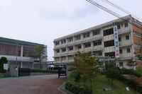 祇園東中学校