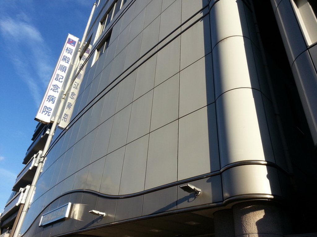 (27/29) 病院 (27/29) 病院