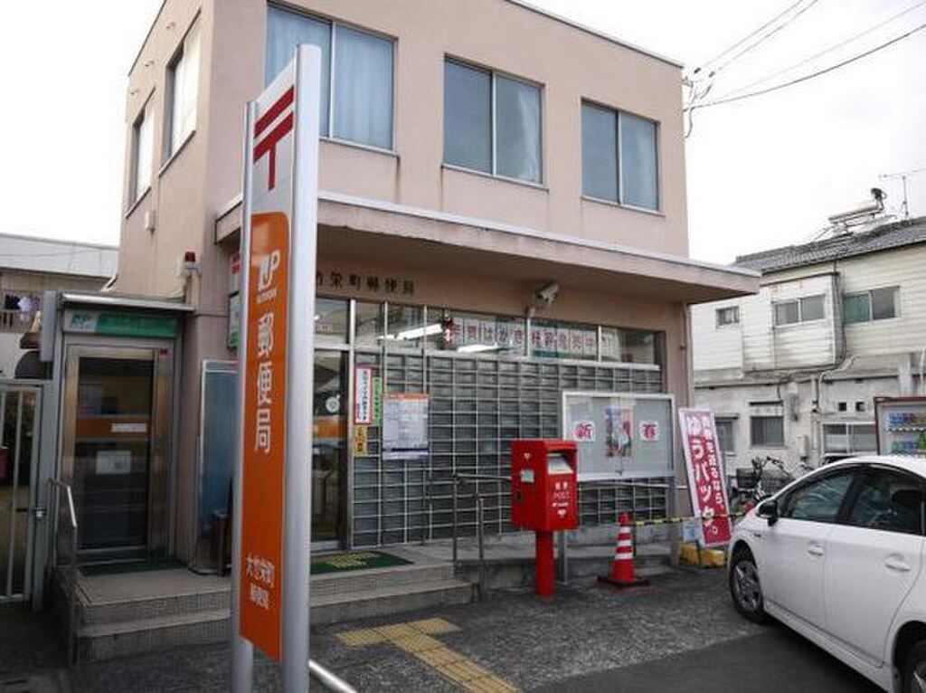 (24/24) 郵便局 (24/24) 郵便局