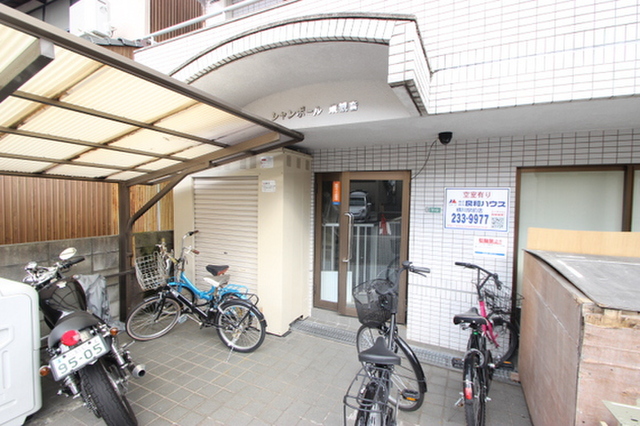 シャンポール東観音