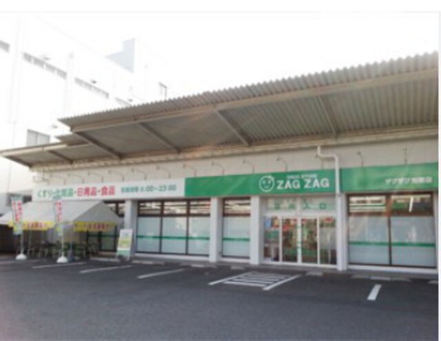 ジョイフル21