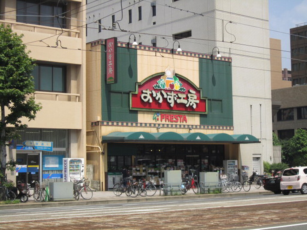 (18/23) スーパー