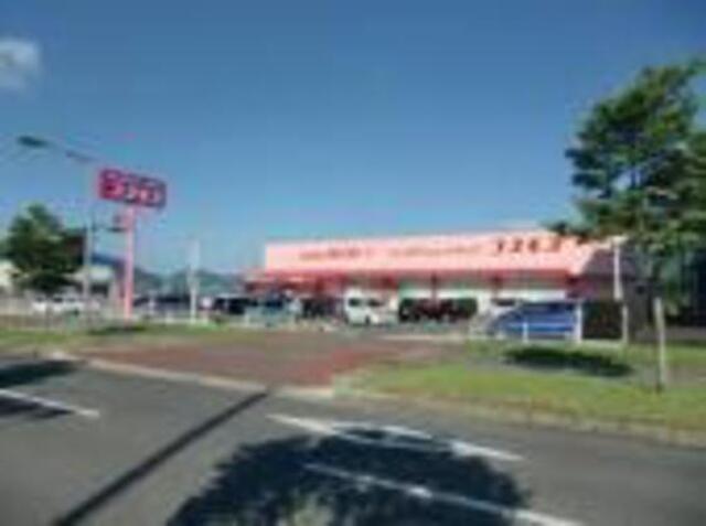 大塚西マンション