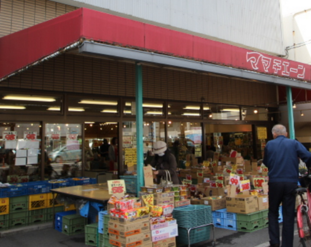 戸田ハイツ