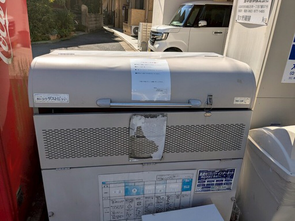 (23/31) 外観 (23/31) 外観