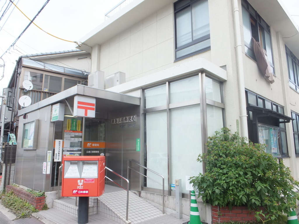 (23/25) 郵便局 (23/25) 郵便局