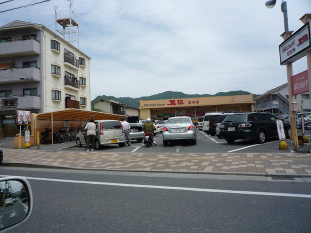 カーサ本町