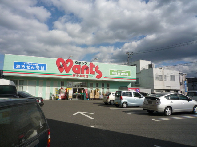 カーサ本町