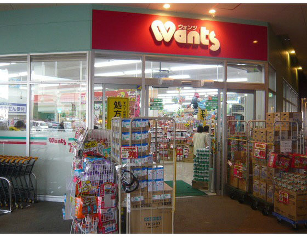 (19/23) ドラッグストア (19/23) ドラッグストア