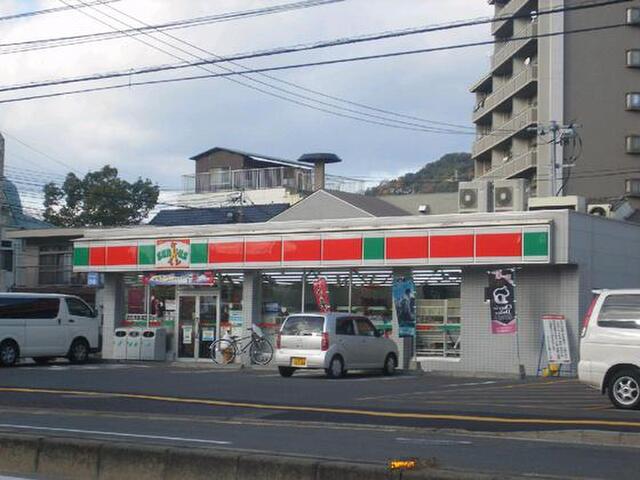 サンコーポ