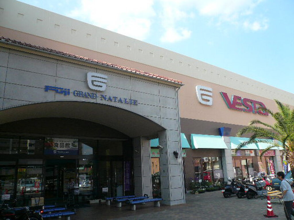 (3/8) スーパー (3/8) スーパー