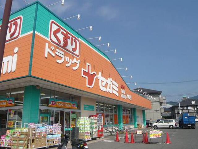 アド・グレイス