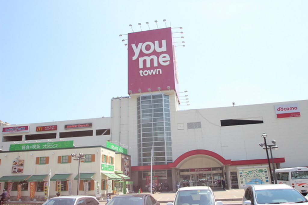 (17/20) スーパー (17/20) スーパー