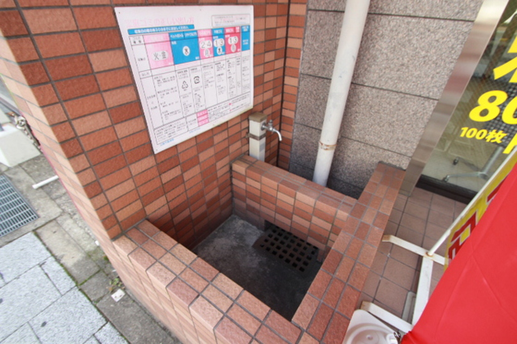 (15/24) 外観 (15/24) 外観