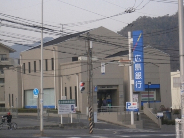 グリーンハウス Ⅰ