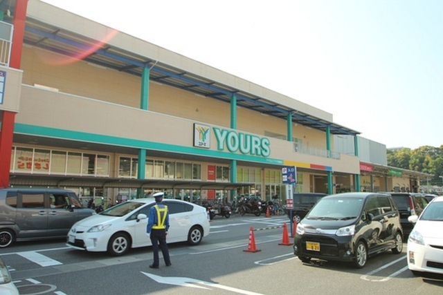 グランドハイツ深川