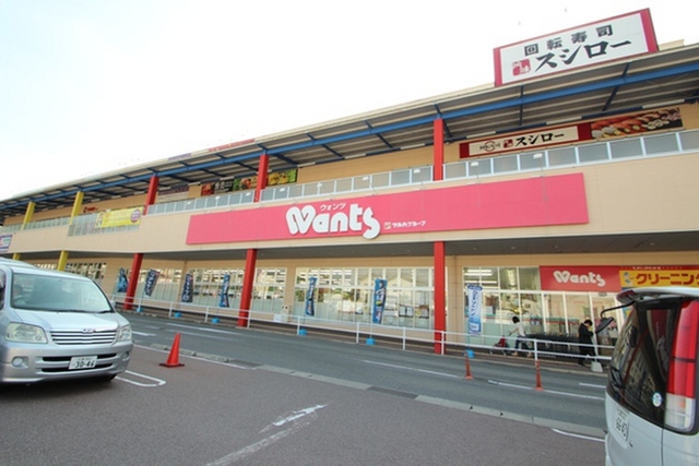 グランドハイツ深川
