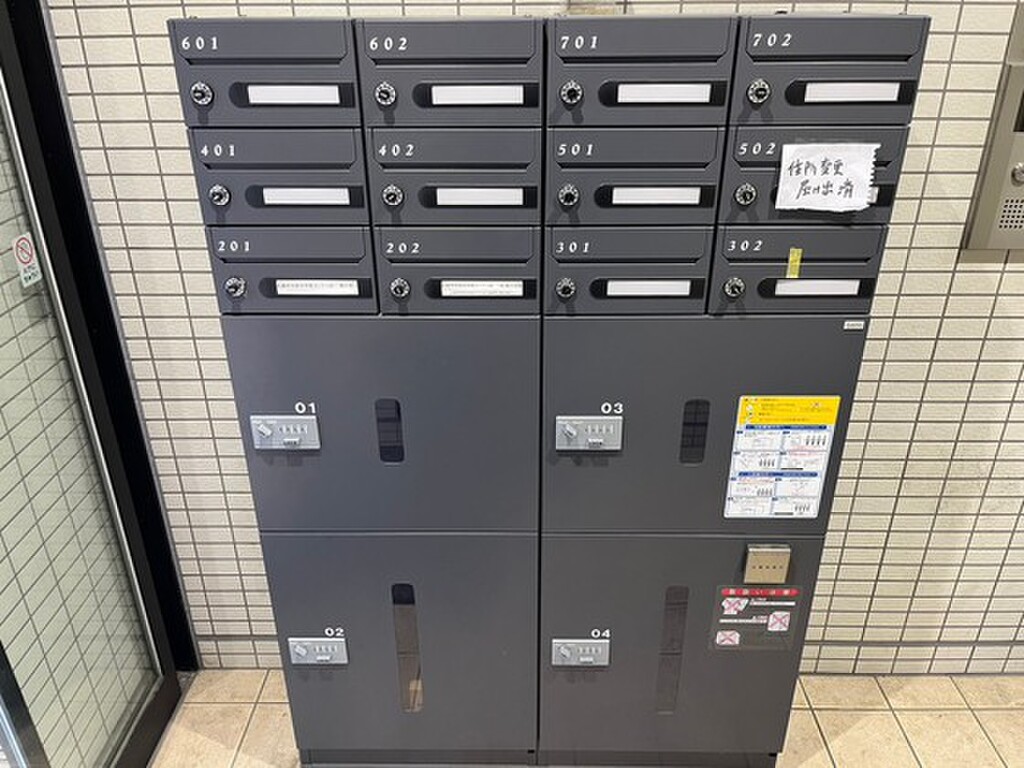 (16/24) 外観 (16/24) 外観