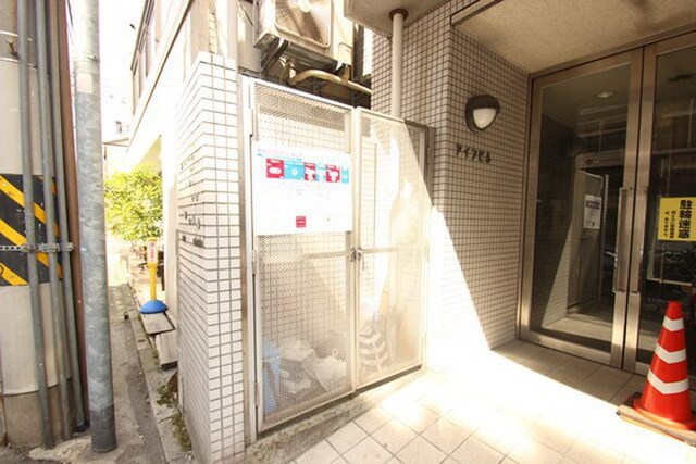 アインビル