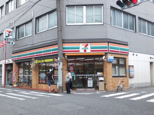 アインビル