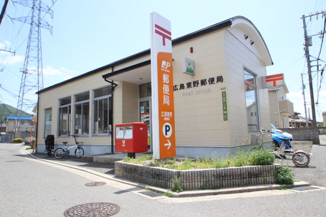 メゾン荒木ビル