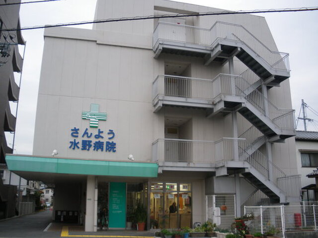 メゾン荒木ビル