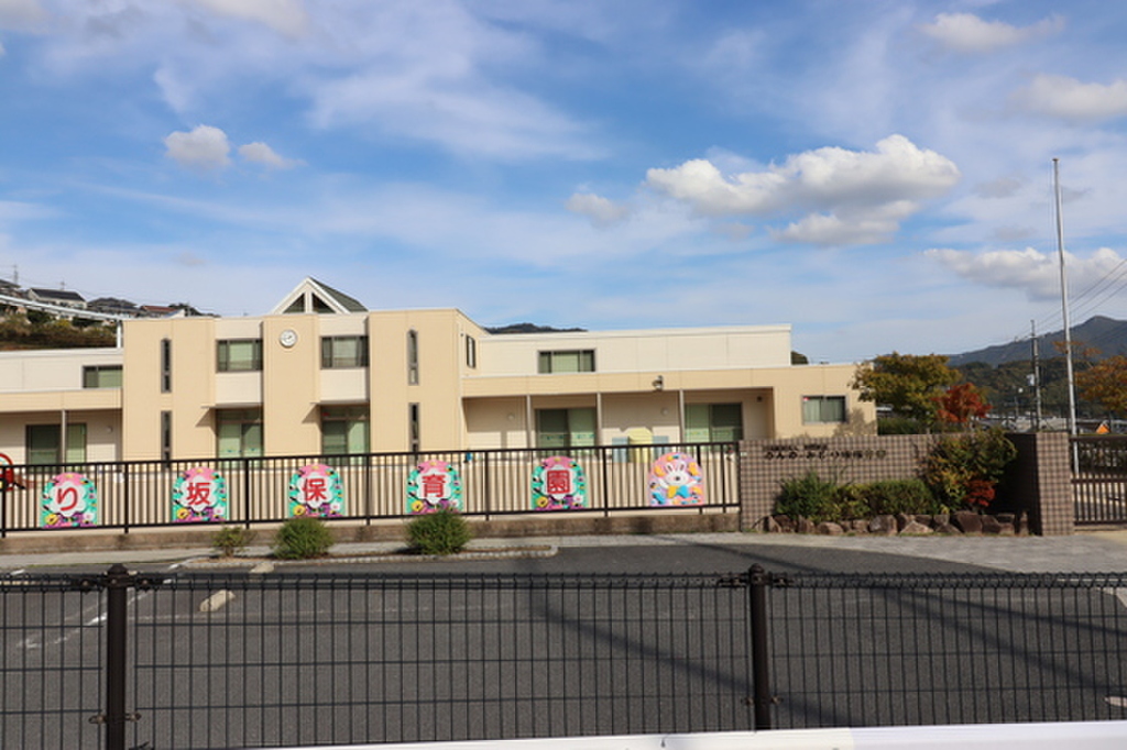 (10/11) 幼稚園・保育園 (10/11) 幼稚園・保育園