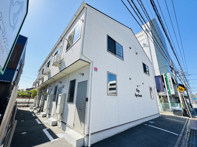 Gojo apartment