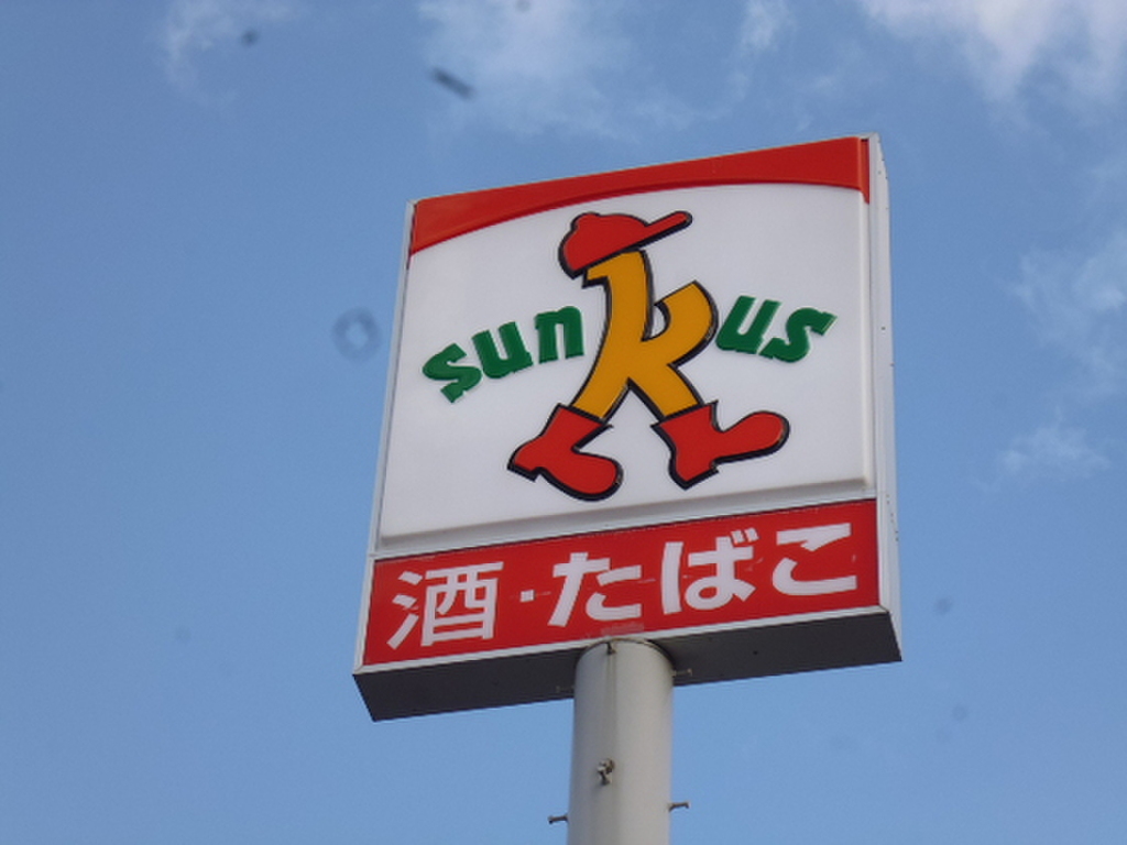 (18/23) コンビニ