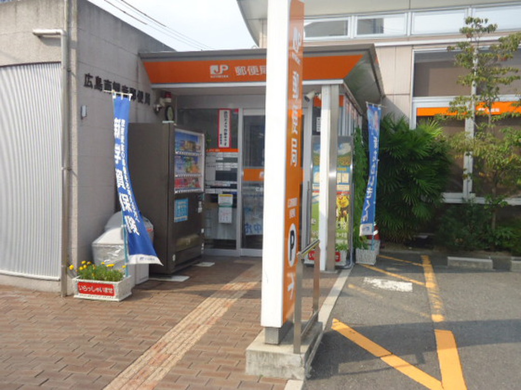 (29/31) 郵便局 (29/31) 郵便局