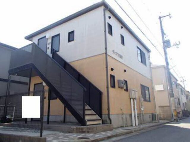 ディアス徳沢