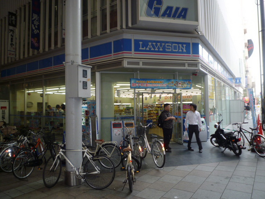 (16/20) コンビニ (16/20) コンビニ