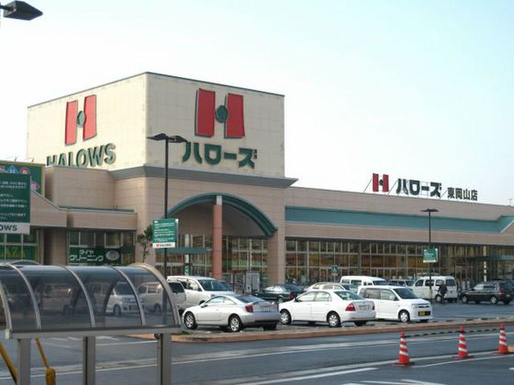 (22/22) スーパー (22/22) スーパー