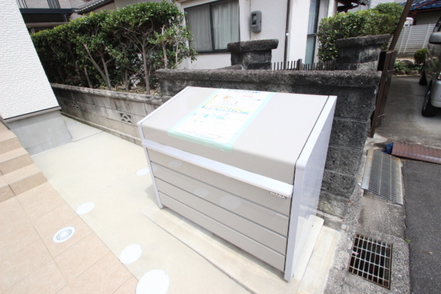 Grandtic 廿日市本町