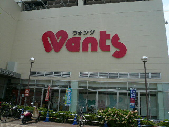 Grandtic 廿日市本町