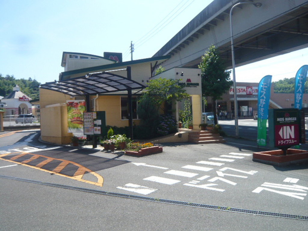 (17/22) その他周辺環境 (17/22) その他周辺環境