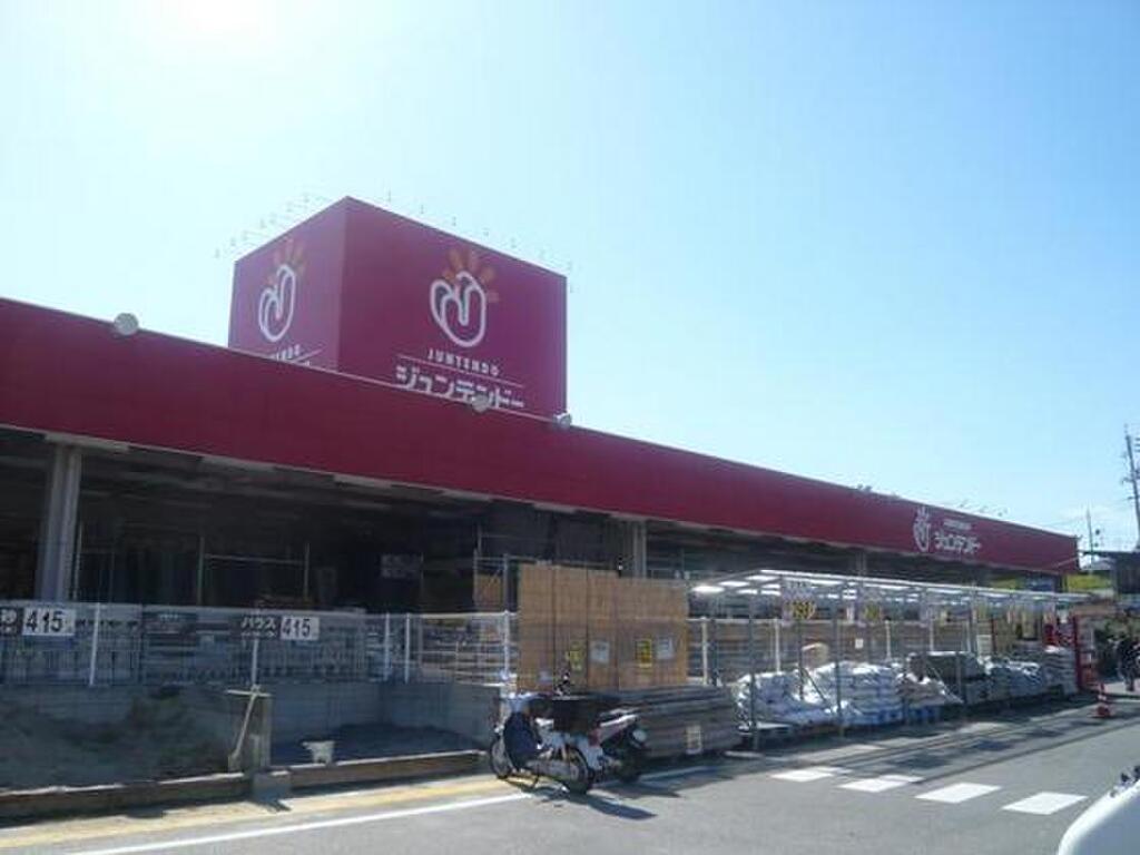 (21/22) ホームセンター (21/22) ホームセンター