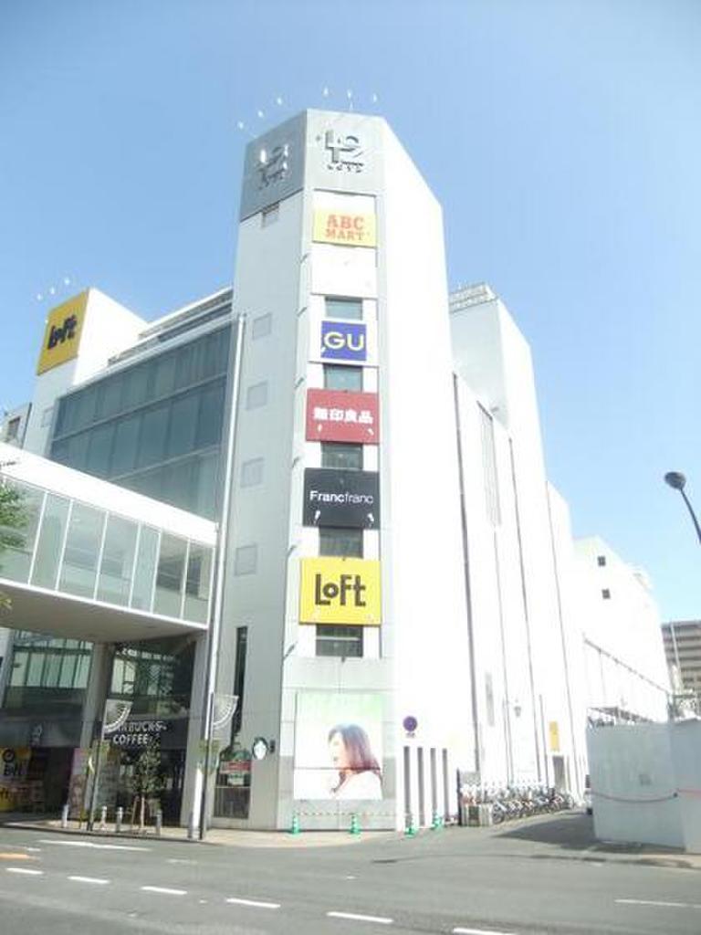 (14/17) ショッピングセンター (14/17) ショッピングセンター