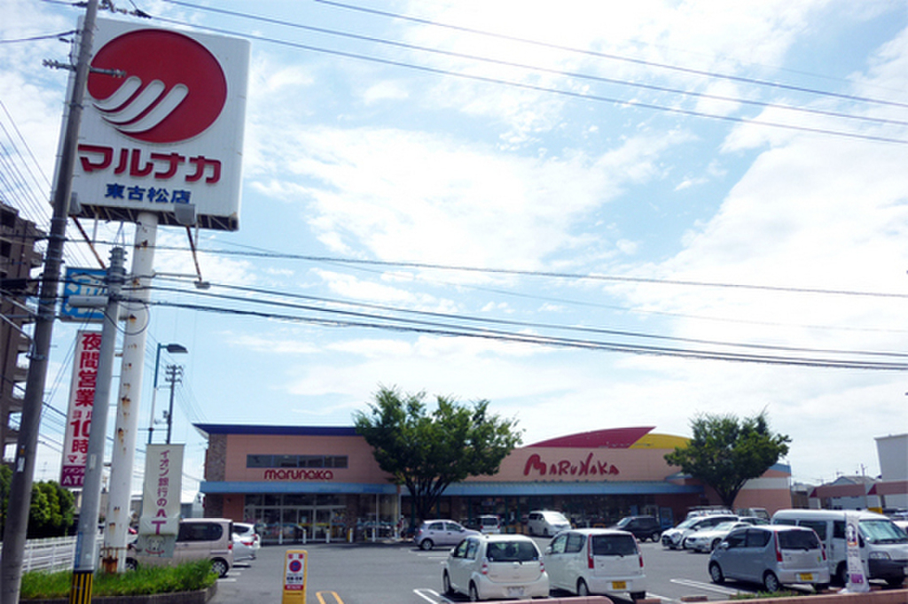 (23/25) スーパー (23/25) スーパー