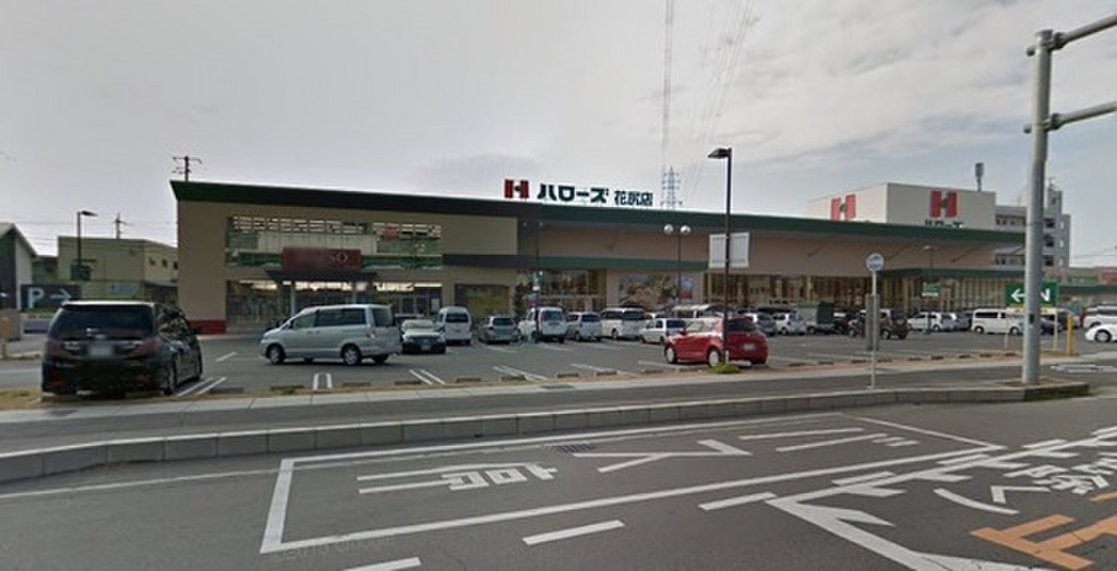 (17/20) スーパー