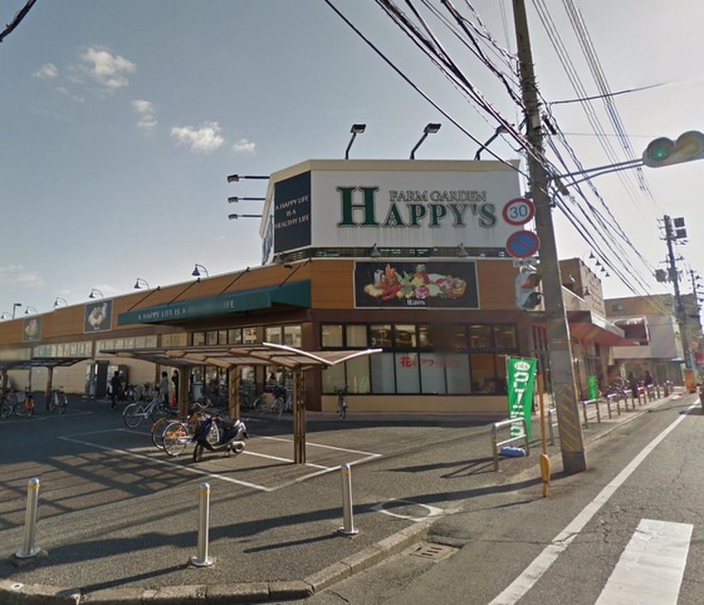 (20/21) スーパー (20/21) スーパー