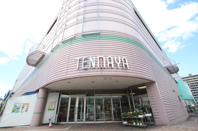 アーバン落合