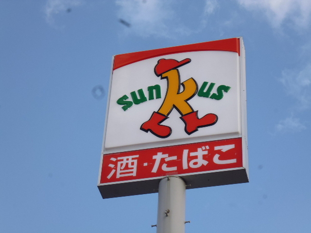ドミエール洋光北館